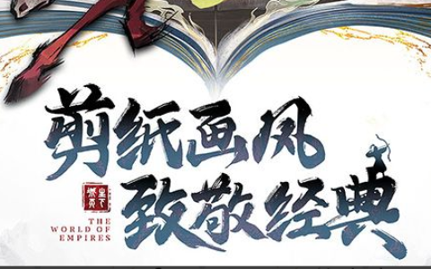 卡布西游彩冠仙兽蛋怎么孵化及获取途径汇总_宠物养成