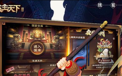 lol火力全开头像怎么获得 英雄联盟活动奖励领取