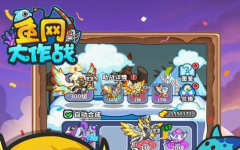 梦幻诛仙隐藏任务触发条件大全 _ 绝版称号法宝获取秘籍