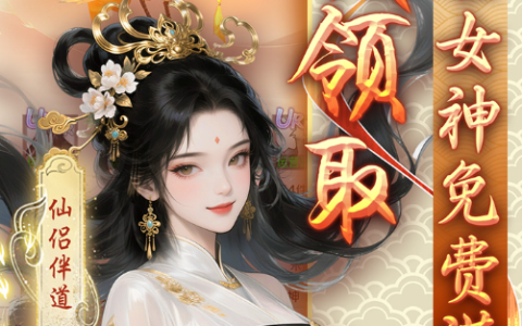 好玩的开车游戏大全_真实模拟驾驶单机游戏推荐