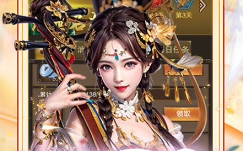 神仙道燕赤霞伙伴招募条件_技能属性深度测评