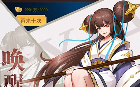 原神五绿洲之殿堂怎么解锁_须弥沙漠秘境开启解谜步骤