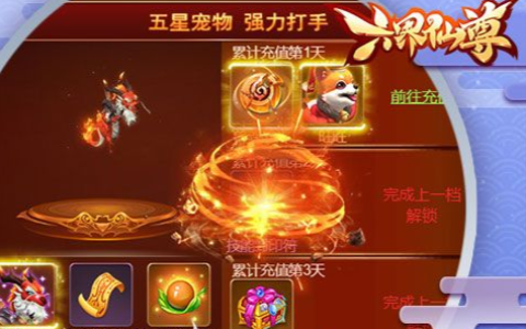 摩尔庄园白色浆果怎么获得_白色浆果刷新位置与采集时间