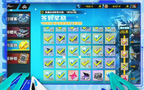 梦幻坐骑剧情全流程图文指引 _ 快速获取公共坐骑方法