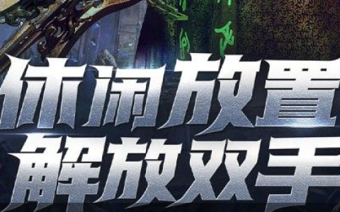 摩尔庄园建筑师怎么入职-SMC建筑师职业升级与图纸获取