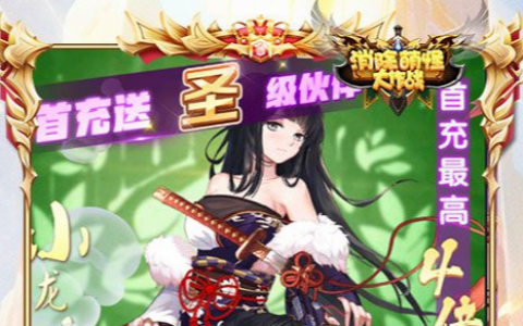 手机开汽车小游戏大全-免费好玩的模拟驾驶小游戏