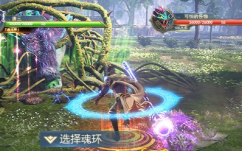 lol520怦然心动活动网址-限定情侣皮肤半价购买指南