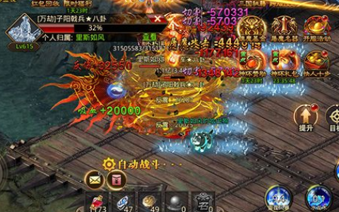 剑侠情缘2月影传说攻略秘籍_完美结局与隐藏武功获取