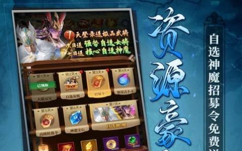 剑圣ol官网_最新客户端下载与新区开服公告