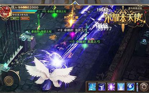 反叛之血祭完整版下载 _ 暗黑风动作RPG单机游戏评测