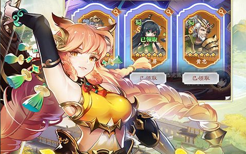 真三国无双蓝宝石版金手指代码大全_GBA经典动作游戏