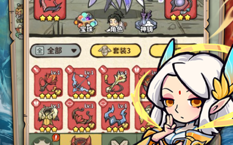 始祖龙骨_魔兽世界始祖龙骨掉落出处与速刷路线
