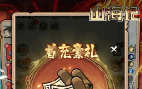 仙境幻想战士精灵搭配攻略 最强物理输出养成