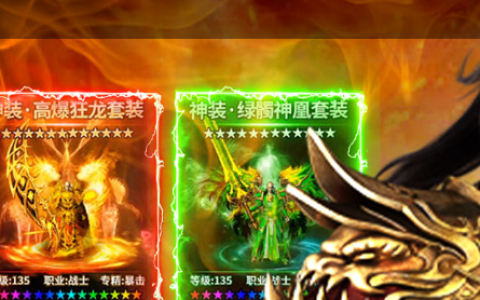 dnf暗精灵遗迹怎么进 三星难度打法与骨龙掉落奖励