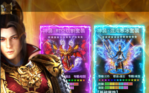 二次元动漫手游 热门好玩的高画质二次元卡牌游戏推荐