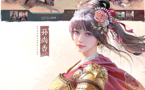 卡布西游墨震在哪怎么打及掉落奖励汇总_副本挑战技巧