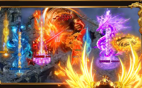 dota2剑圣至宝款式解锁条件-主宰至宝特效与价格介绍