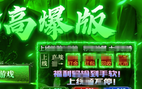 dnf幻剑术技能加点推荐 剑宗刷图连招技巧分享