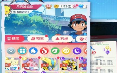 热血江湖6转任务流程详解_各职业转职要求与技能变化