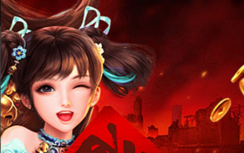 乱世曲新手开局阵容推荐-极品武将抽取与培养全攻略