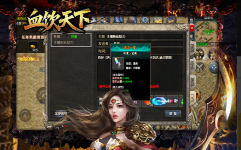 堆方块_好玩的经典堆方块休闲小游戏大全