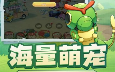 奥拉星冰罗皇怎么打平民打法阵容-超进化挑战通关视频