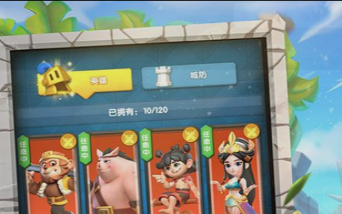 功夫西游精力值恢复机制解析 - 每天体力获取途径
