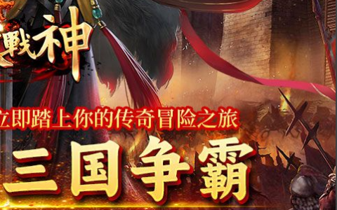 智商测试游戏_趣味烧脑智商测试游戏在线测试大全