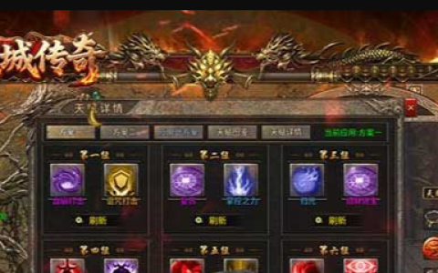 dnf客服人工服务qq是多少 腾讯游戏地下城专属客服电话