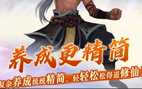 cf竞猜活动-穿越火线赛事预测领永久英雄级武器福利
