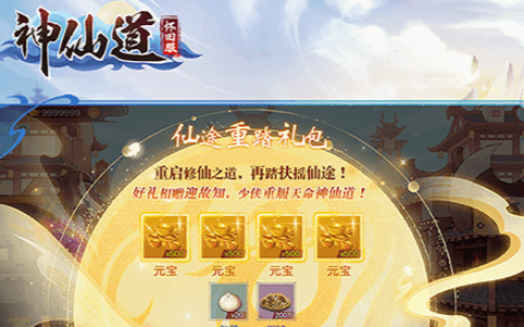 lol冰晶凤凰天赋符文加点 凤凰艾尼维亚出装打法