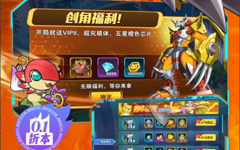 无主之地配置要求高不高 – 最低与推荐电脑硬件详解