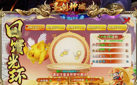 剑网3英雄剑冢副本打法攻略-全BOSS技能应对与掉落一览
