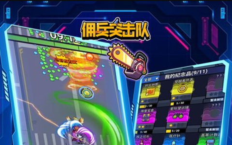 拳皇13各个按键是什么意思-新手出招表与基础操作科普