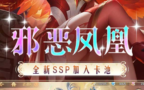 功夫派小游戏高分技巧合集-每日休闲玩法轻松赚取奖励