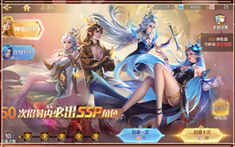 九阴真经赚钱 日进斗金的生活职业搬砖攻略
