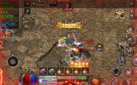 原神班尼特邀约任务全结局解锁攻略-六星火神剧情详解