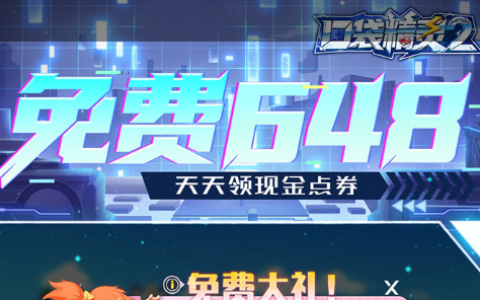 九阴真经那个职业厉害 平民最强门派选择推荐