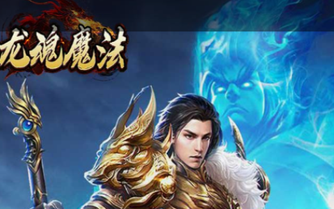 剑网3粗布-新手低级材料快速刷取地点与路线推荐