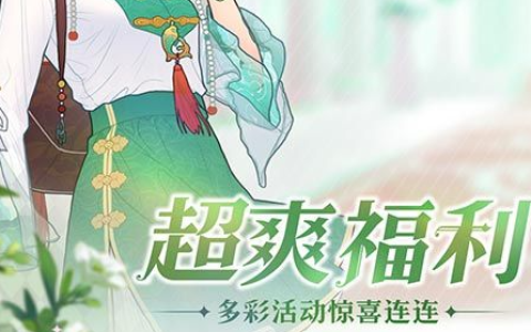 极限运动跑酷手游单车男孩安卓版下载_挑战高难度特技动作