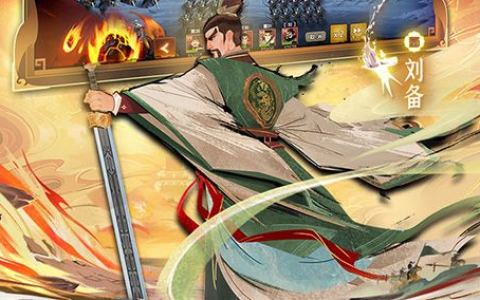 dnf魔皇刷图加点_DNF男法师魔皇最新版本刷图加点与护石推荐