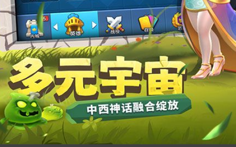 帝国时代3 神话时代战役通关秘籍_秘籍代码大全