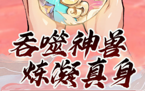 功夫派智力大挑战题库完整答案大全_快速通关必看秘籍
