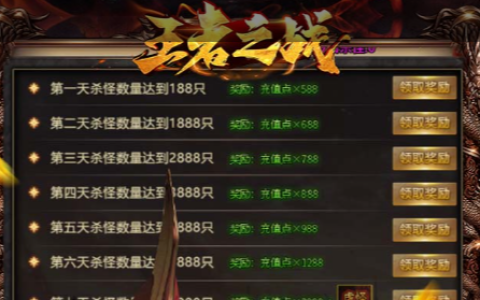 lol怎么购买符文页-英雄联盟精粹解锁额外符文页方法