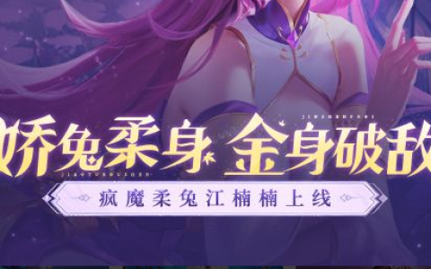 斗战神什么职业强刷图最快及平民推荐_职业排行榜
