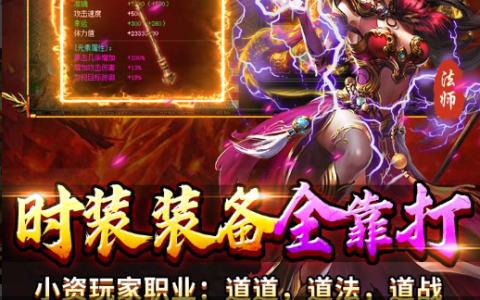 cs1.6怎么加人啊 单机模式添加电脑机器人控制台指令