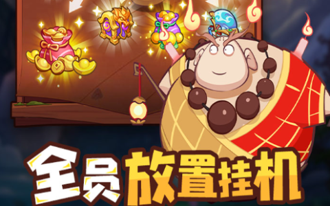 光遇啵啵先祖位置在哪里-复刻兑换图及寻找路线详细分享