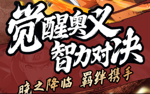 斗战神刷图职业排行榜与平民推荐_后期单刷最强英雄解析