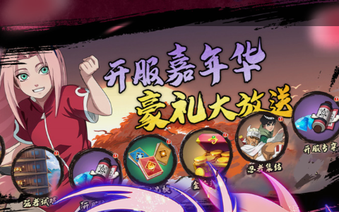 幻影加点-冒险岛幻影最强技能加点攻略与连招技巧