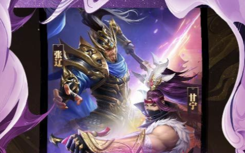 合战忍者村物语布局最佳方案_完美建筑规划图文解析